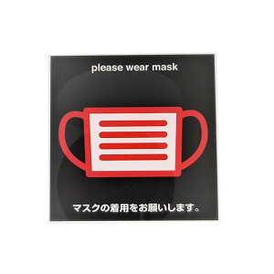 j[EFCWp TCv[g }XN H7cm×W7cm×D0.2cm  CO 006 1