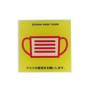 j[EFCWp TCv[g }XN H7cm×W7cm×D0.2cm  CO 010 1