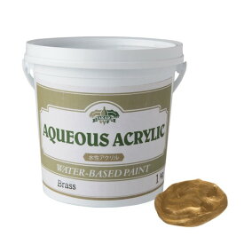 タカラ塗料 水性アクリルゴールド&メタリックペイント 1kg ブラス METAL_1kg_Brass 1個