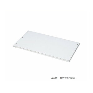 �A�Y���� �A���e�B�A�_�H���j�b�g A�V��(TT900SIII�p) 0-5724-31