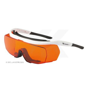 山本光学 レーザー光用遮光保護めがね 178×58×160 1040780051 1個