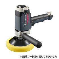 楽天市場】リョービ pe 2000の通販
