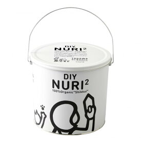 田川産業 100％オーガニックしっくい DIY NURI2 ブルーグレー 1缶
