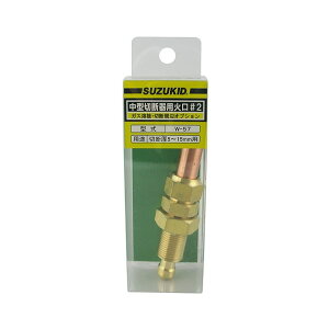 XYLbh KXؒfpΌ^ؒfpΌ #2 W-57 1_