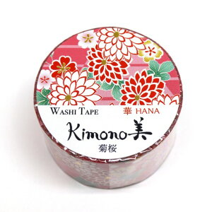 kimono }XLOe[v 25mmx5m e GR-1042 1