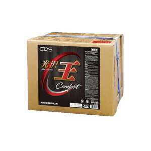 V[oCGX 򉤃vXC 18L 6043191 1P[X