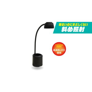 �W�F���g�X Ra95�΂ߏƎ˃f�X�N���C�g DK-R102BK 1��