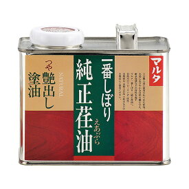 太田油脂 マルタ一番しぼり純正荏油/艶出し塗油 500g