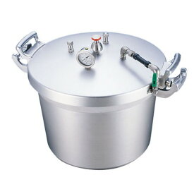 遠藤商事 SAアルミ業務用圧力鍋(第2安全装置付) AAT15040 1個