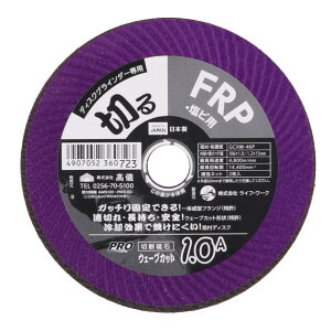 V(EARTMAN) v][ FRPErpEF[uJbgؒfu 106×1.0A 1y2506DFD_5z