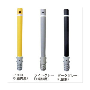 ACE(���c�G�[�X) (LAQU-POLE) ���N�E�|�[�� ��76.3 ���C�g�O���[ PKT76C-LG 1�{