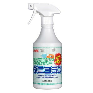 ؖH _j 500ml S-2958 1_