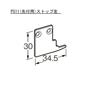 ACE(cG[X) sN`[C M[(Eg)PS11(tp)Xgbv Vo[ 1