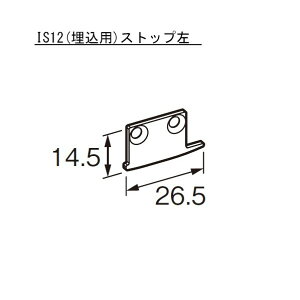 ACE(���c�G�[�X) �s�N�`���[���C�� �M�������[(���E�g)IS12(�����p)�X�g�b�v �z���C�g 1��