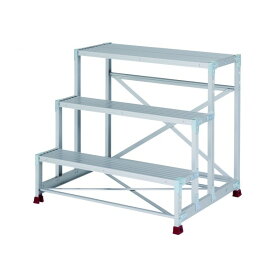 山善|YAMAZEN|ヤマゼン 作業台(3段) YPS-3-10090 1台
