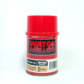 ワトコ ワトコオイル浸透性木材用塗料 200ml ナチュラル W-01 1缶