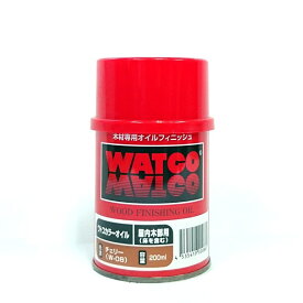 ワトコ ワトコオイル浸透性木材用塗料 200ml チェリー W-08 1缶