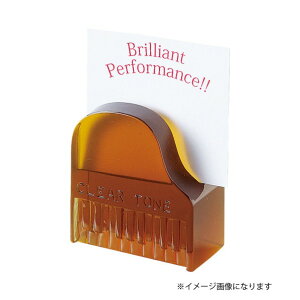 ZgNtg X^h(Clear Tone)sAm SCB-0904 1