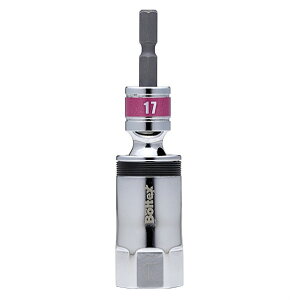 Boltex �T�N���\�P�b�g�t���L�V�u���Z�~�����O 17mm BSS-17FSL 1�{