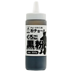 ������ ���`���[�N ���� 300g TC-K300 1��