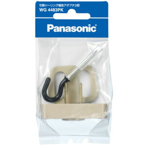 pi\jbNGR\[VY |V[OA_v^3^/P WG4483PK