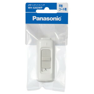 �p�i�\�j�b�N�G�R�\�����[�V�����Y 2���y���_���g�X�C�b�`W/P WH5203WP