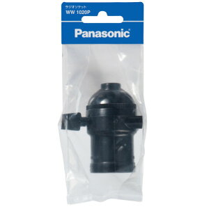 pi\jbNGR\[VY WI\Pbg/P WW1020P