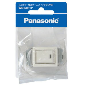 �p�i�\�j�b�N�G�R�\�����[�V�����Y �t���J���[�����l�[���X�C�b�`B(�А�) WN5061P