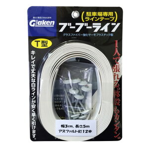 OXEt@Co[H ԏpCe[v u[u[C AXt@gp 30mm?5m  BBL3-T1A 1