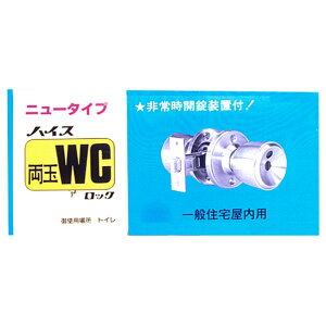 Z nCXWC 60MM XeXwA[C BS60 1_