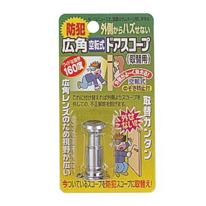 mebN Lp]hAXR[v TCYF17mmX17mmX23`36mm Vo[ N-2068 1