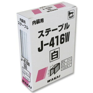 z[fBOX ONXe[v PJ-416W 1