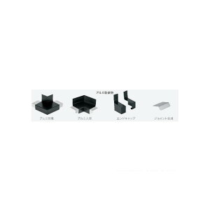 ���@�l��p�i���铌�e�N�m ���؂�y�A���~���z �A���~�o�� WSA-70DSD-SW 5��