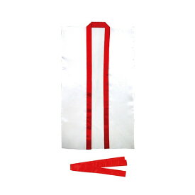 ※法人専用品※アーテック サテンロングハッピ 白(赤襟) S(ハチマキ付) 4077 1個