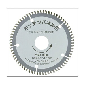 YAMASHIN �L�b�`���p�l���\�[ 165×110P KIT-YSD-165K 1P