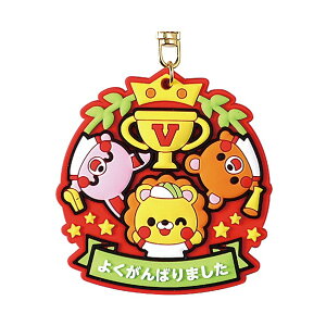 @lpiA[ebN o[}Olbg_ nbs[Aj}Y {:70×70×ݖ6mmA{̒:640mm 6716 1