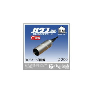 nEXr[G hSALCpRAhi]pjALC^CvitZbgj 200mm ALC-200 1_