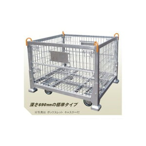 ���@�l��p�i���ɓ����쏊 �{�b�N�X�p���b�g350 �L���X�^�[�t 1,115mm×1,000×660 PB-LC-350 1��