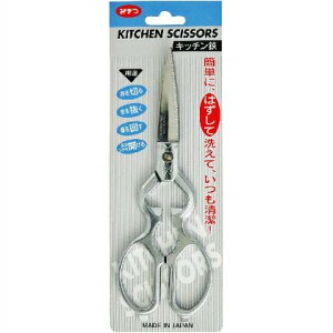 �݂܂� �L�b�`����(�����[�u) 205mm BKTC201 1�{