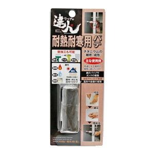 ���X�R�[�L �ϔM�ϊ��p�p�e RMP14TB ��C DIY ���` ���� 1��