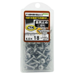 Y fJ؊h~rX 18mm Vo[ KKW18V 100{