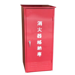 @lpi萻쏊 XeX 50^p Ί{bNX(^i[) H1120×W530×D550×T1.2 bh 25S50SU 1