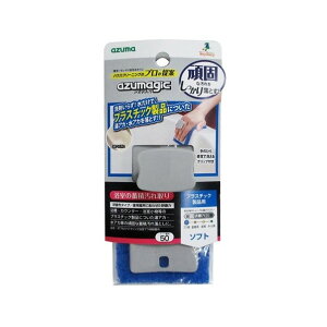 AY}H AY}WbN vpz 15×7×4.2cm BT782 1