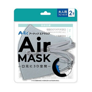 @lpiA[ebN A[ebNGA}XN lpt[TCY 2 {̖130×125mm CgO[ 51513 2