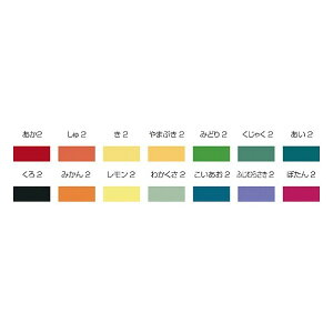 @lpiA[ebN MuRbg  C{[Zbg(14F28) 374×267mm 137190 28