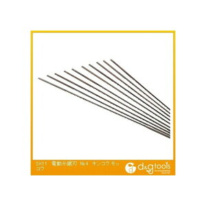 SK11 dnNo.4HE؍HEvX`bNp 10{