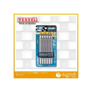 xbZ XNGArbg5{gBW|43 No.BW-43 1