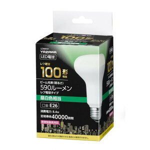 U R80t`LED F {:42×H45mm LDR8NH 1