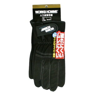WORKS HOMME lHv bV t[ 3770-M 1o