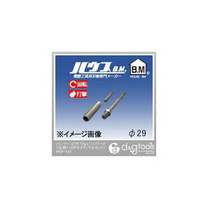 nEXr[G n}[RAhin}[hpjHCF^CvitZbgj 29mm HCF-29 1_